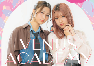 【ゴールデンウィークセミナー♡受付スタート】高校3年生限定イベント♪ネイル・へアイメイクセミナー！プロのテクニックを学んで『いちばん可愛い私になろう♡』現役プロ講師や在校生とお話できてスクールの雰囲気がわかる1日✨️