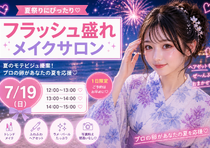 20260624141151k0ECtuOuA6zueUnb.png