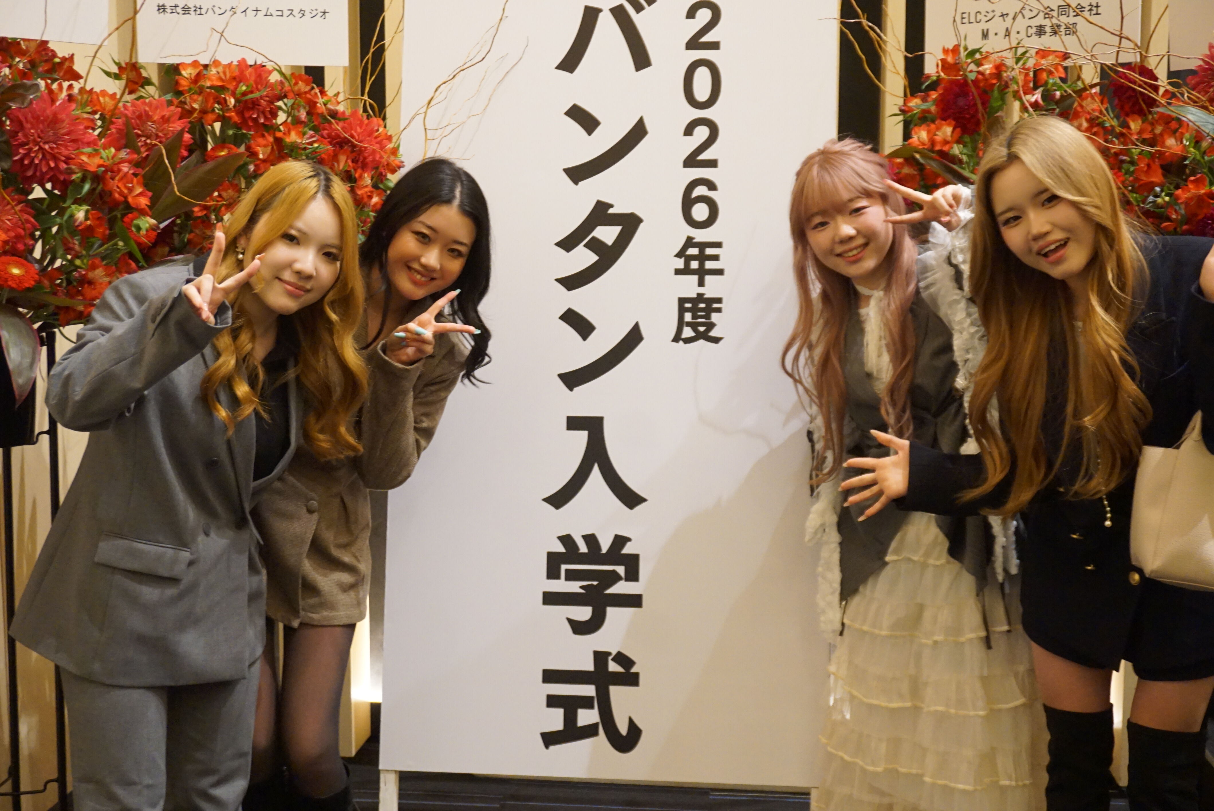 DSC00258.JPG