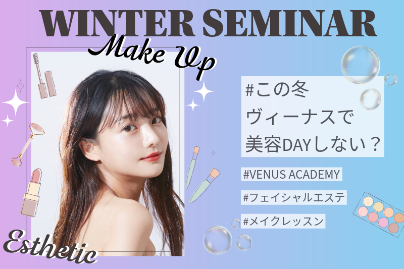 名称_未_設定 (2).png