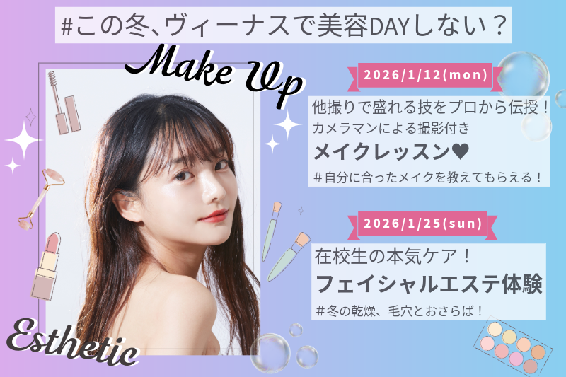 名称_未_設定-1 (1).png