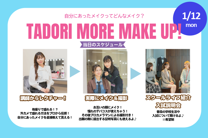 名称_未_設定 (8).png