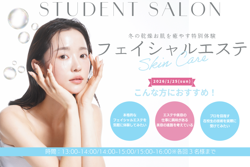 名称_未_設定 (12).png