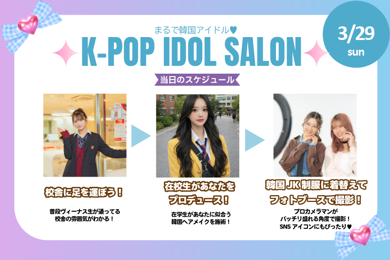 名称_未_設定-1 (2).png