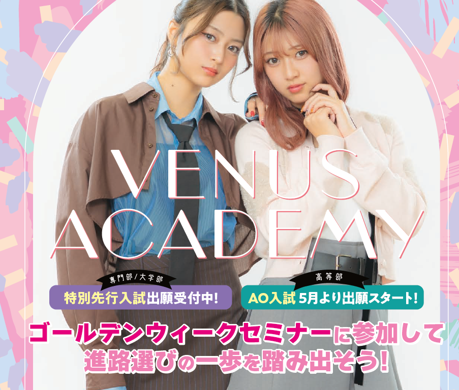 スクリーンショット 2026-03-20 165231.png