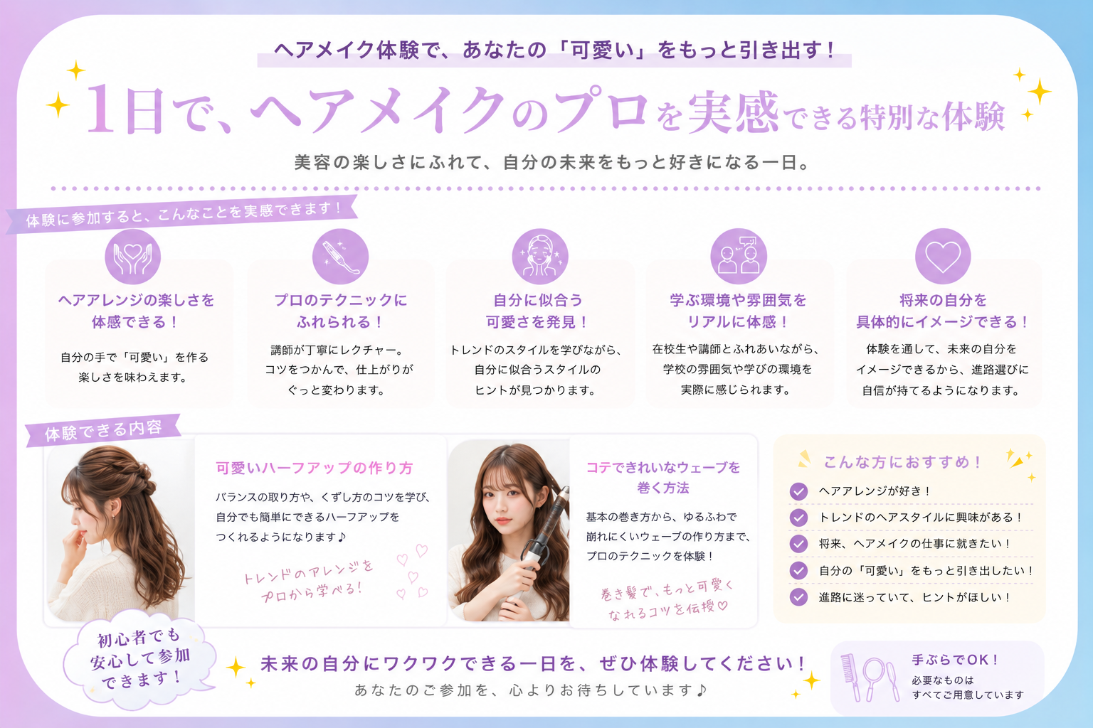 c3f7013c-b8ea-4d74-9007-f459dc8e7ef6.png