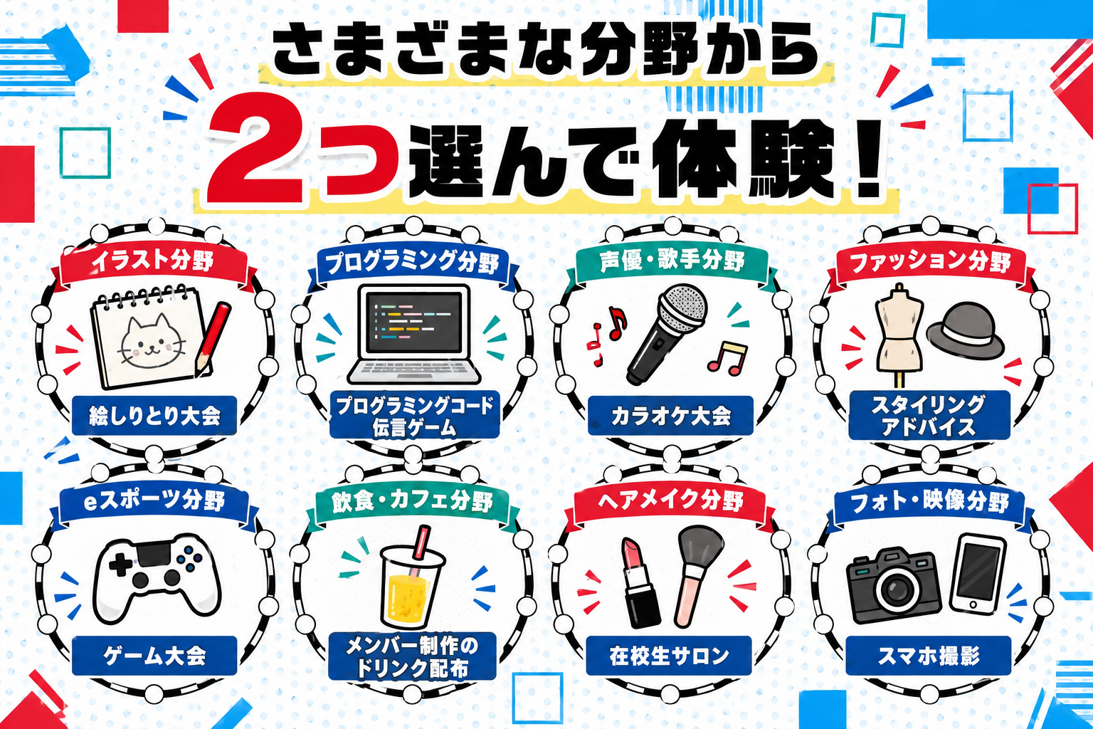C8965E01-D7F7-467E-A745-6F730609FBC8.png
