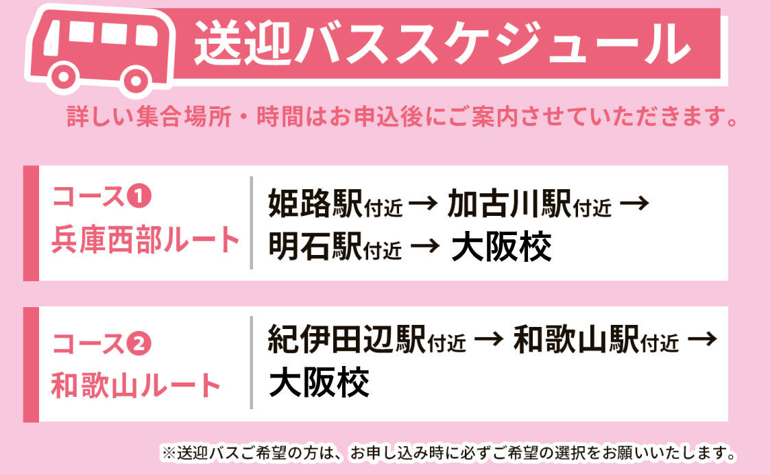 スクリーンショット-2026-06-30-192921.jpg
