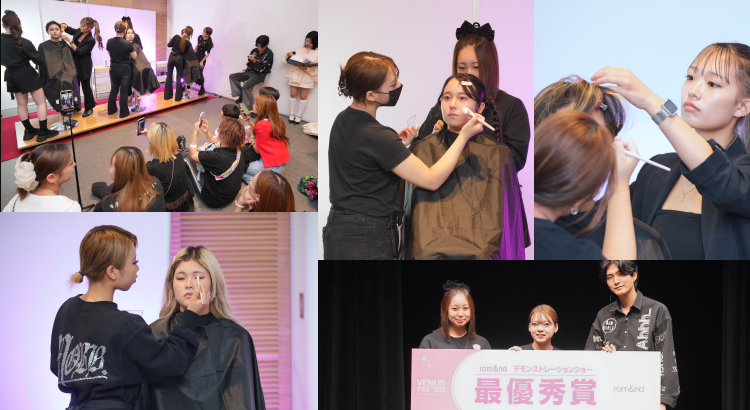 rom&ndタッチアップサロンとメイクショーを開催!