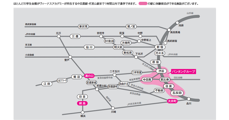 提携学生寮マップ