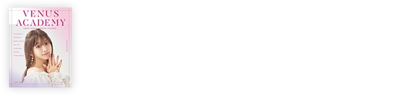 より詳しい情報は無料のパンフレットで確認しよう！