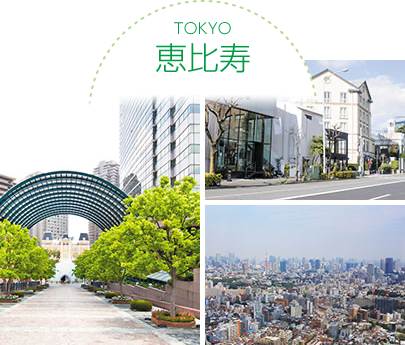 東京　恵比寿