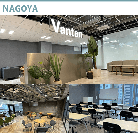 NAGOYA