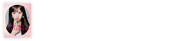 より詳しい情報は無料のパンフレットで確認しよう！