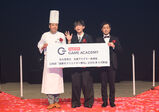 【東京校】4000名の新入生の皆さん、Welcome to VANTAN！両国国技館にて行われた「謎解き」入学式をレポート！