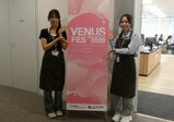 【札幌校】「好き」が「できる」に変わる。VENUS FES2026で見えた美容学生たちの成長
