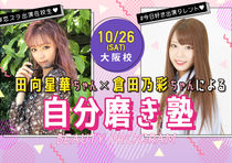 20190928130009SUUU7awPC4xUkwcm.jpg