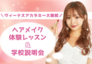 20230909103310wx8tP0BBXF8QCgWa.png