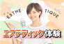 20240508122423y8yU9S4T4mD21Amv.jpg