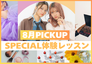 20250714121041soO2hOXKm3Dblf3l.png