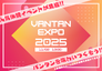 20251002211225qWOnxUYh1tP50R9X.png