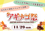 20261009152230pceH1yudhZBeJCMR.png