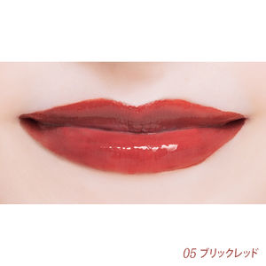 Comfitti_20AW_05_BrickRed_PKG_Lip.jpg