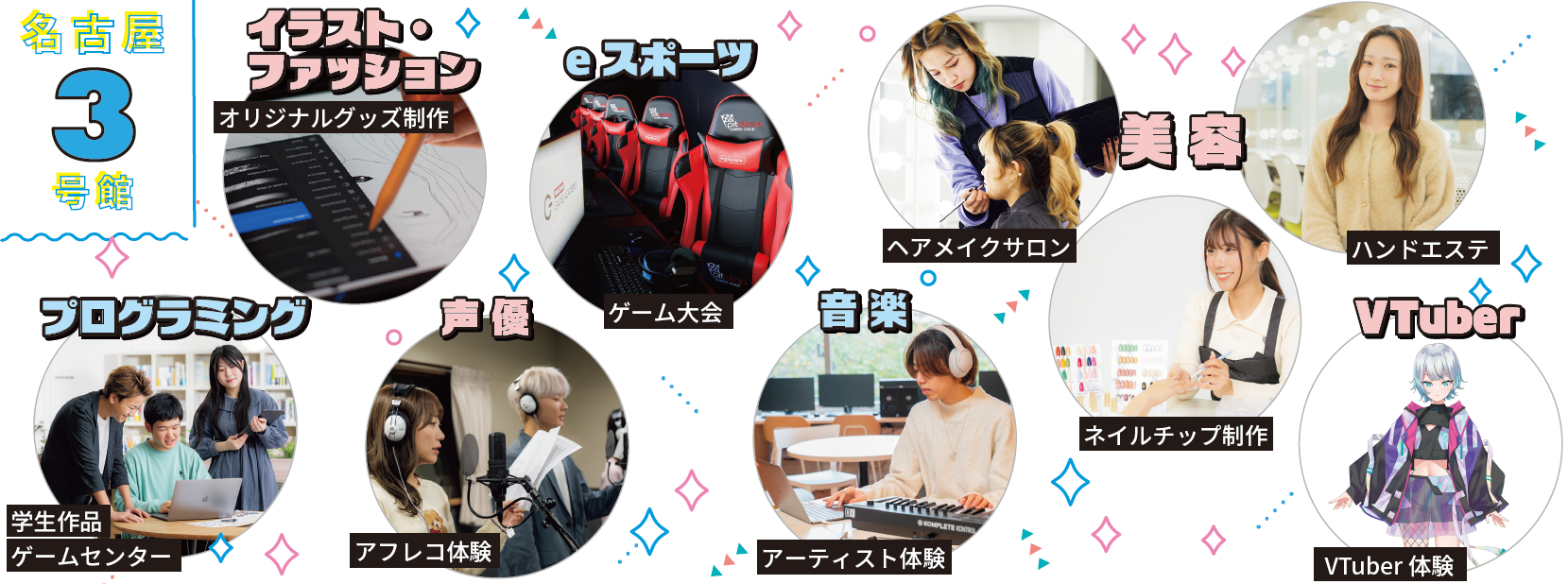 スクリーンショット 2026-06-26 155017.png