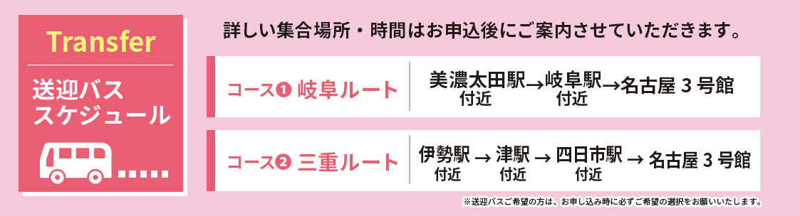 スクリーンショット 2026-06-24 134844.png
